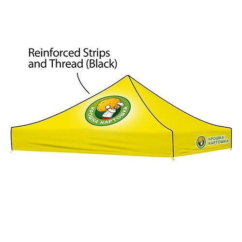Premium Aluminum 10' (Silver)Tent Kit (Dye-Sublimation) 17" Valance