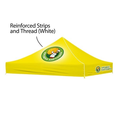 Premium Aluminum 10' (Silver)Tent Kit (Dye-Sublimation) 17" Valance